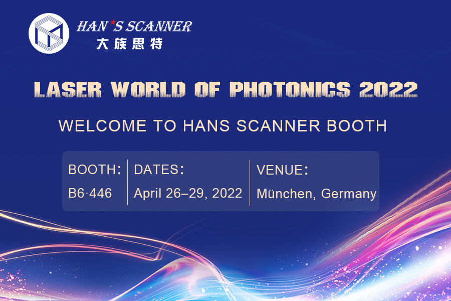 Bienvenido a Hans scaner Booth